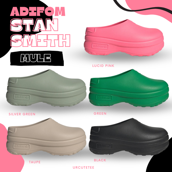 販売通販売 ADIFOM STAN SMITH MULE 26.5 メンズ | cubeselection.com