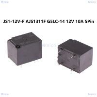 Mmico รีเลย์1ชิ้น DC12V 10A 5PIN JS1-12V-F AJS1311F G5LC-14