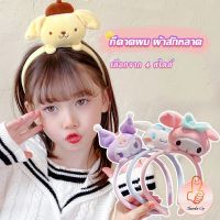 THUMBS UP ที่คาดผม ลายการ์ตูน Cinnamon Dog น่ารัก สไตล์ญี่ปุ่น Head Bands