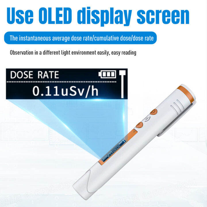 เครื่องตรวจจับรังสีนิวเคลียร์-x-ray-gamma-detector-counter