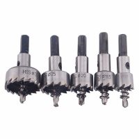 1pc 12/14/17/18.5/20/22/24mm Stainless Steel Metal Alloy Carbide Tip HSS Drills Bit Hole Saw Set Stainless Steel Metal Alloy