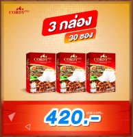 3 กล่อง กาแฟ คอร์ดี้ พลัส สูตรใหม่ Cordy Plus Coffee New