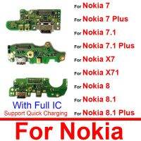 ไมโครโฟน Usb Charger Jack Board สําหรับ Nokia 7 7.1 8 8.1 X7 X71 7Plus 7.1Plus 8.1Plus พอร์ตชาร์จ Dock Connector Board Repair