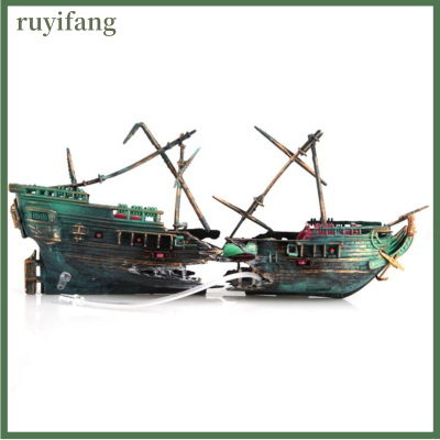 ruyifang พิพิธภัณฑ์สัตว์น้ำขนาดใหญ่ตกแต่งเรือตู้ปลาเรืออากาศแยก shipwreck Fish TANK Decor