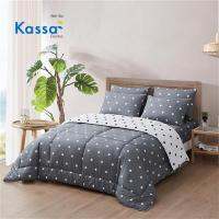 "ลดล้างสต๊อก"ผ้านวม Polka Dot KASSA HOME รุ่น ELPW091 ขนาด 90 x 100 นิ้ว สีเทา - ขาว**** ECO ลดทั้งร้าน ****