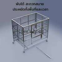 โปรโมชั่น กรงสัตว์ พับได้ มีล้อ แสตนเลสไม่ขึ้นสนิม #กรงแสตนเลส ราคาถูก กรงนก กรงสุนัข กรงหนูแฮมเตอร์ กรงสัตว์