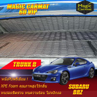 Subaru BRZ 2012-2016 Coupe Trunk B (เฉพาะถาดท้ายรถแบบ B) ถาดท้ายรถ Subaru BRZ 2012-2016 พรม6D VIP Magic Carmat