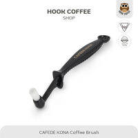 CAFEDE KONA Group Head Brush - แปรงทำความสะอาดหัวกรุ๊ปเครื่องชงกาแฟ