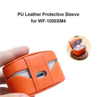 PU Leather Protective Case For WF-1000XM4 Earphone Accessories Wireless Charging Box ​Cover For WF 1000 XM4 Case Shell