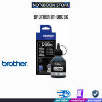 BROTHER BT-D60BK /BY NOTEBOOK STORE