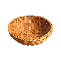 Household Rattan Woven Bread Basket Fruit And Vegetable Storage Basket Picnic Bread Snacks Organizer