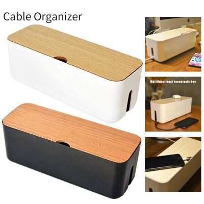 Cable Organizer Management Wire Cable Winder Holder Case Anti Dust Charger Desktop Tidy For cell phone Cable Storage Box Power