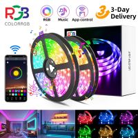 Cod Colorrgb,ไฟแถบไฟ LED,ริบบิ้นยืดหยุ่น RGB 5050,DIY ไฟ Led ไฟ RGB Strip เทปไดโอด DC 12V ไฟประดับคริสต์มาสบลูทูธ