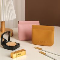 Self-closing Mini Lipstick Bag Cosmetics Portable Simple Travel Storage Bag Small Shrapnel Cosmetic Bag for Women