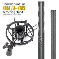 Suspension Microphone Shock Mount Spider Clip For Rode NTG4 + NTG5 NTG 4 4+ 5 Shotgun Mic Stand Bracket Shockproof Mike Holder