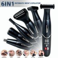 【YF】 Intimate Areas Haircut Precision Shaver Men Bikini Line Sensitive Razor Balls Eggs Pubic Hair Shaving Trimmer Face Beard Clipper