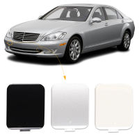 กันชนหน้าพ่วงตะขอหมวกลากจูงตาปกคลุมสำหรับ -Benz S-Class W221 2007 2008 2009 A2218850223อุปกรณ์เสริมในรถยนต์