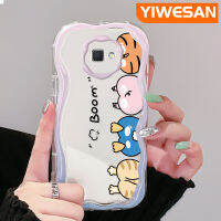 "YIWESAN J7ปลอกสำหรับ Samsung ไพรม์ J7ไพรม์2 J2เคสการ์ตูนส์น่ารักลายสัตว์ปลอมน่ารักเคสโทรศัพท์โปร่งใสซิลิโคนหนาเกรดใหม่ขอบป้องกันการตกเนื้อครีมเคสนิ่มเคสใส"