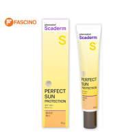 Scaderm Perfect Sun Protection (สีเบจ) SPF50+/PA++++ 30g เนื้อครีมบางเบา ไม่เหนียวเหนอะหนะ