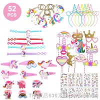 【LZ】⊙▫☢  52Packs Unicorn Party Favors Supplies Unicorn Bracelets Rings Keychains Tattoos Photo Props Rainbow Unicorn Birthday Gifts Toys