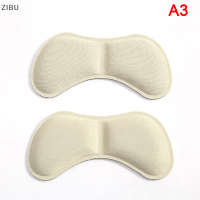 ZIBU ส้น insoles แพทช์ความเจ็บปวดบรรเทา Anti-Wear เบาะรองเท้าป้องกันส้นเท้า