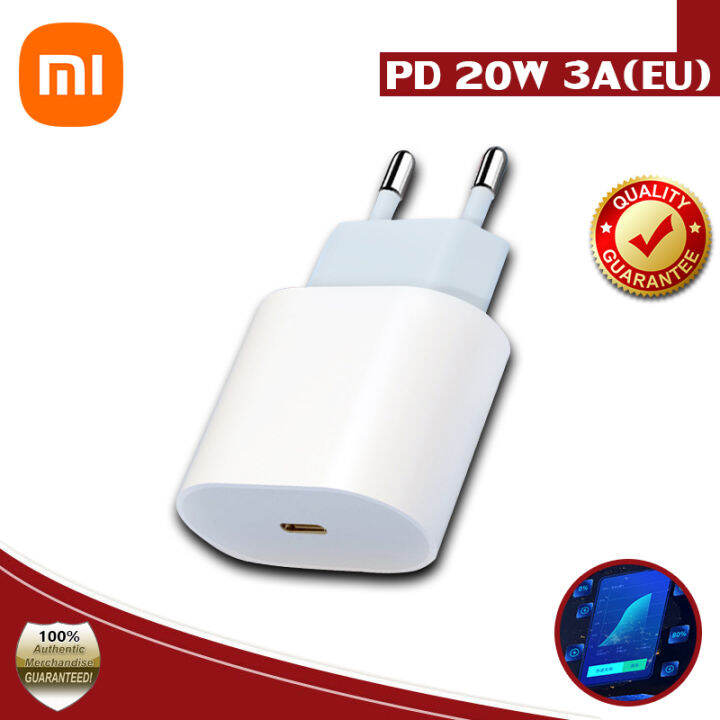 Xiaomi หัวชาร์ Pd 20W สำหรับไอโฟน หัวชาร์จเร็ว Fast Charging สำหรับ Iphone 5-Iphone14สินค้าคุณภาพรับประกัน6เดือน  | Lazada.Co.Th