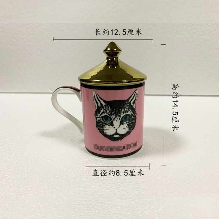 export-mug-cup