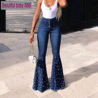 【CW】Beaded Denim flare jeans Women high waist elastic skinny jeans Wide Leg Trousers ladies Casual bell bottom jeans Pants plus size