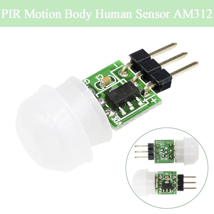 dc-2-7-12v-am312-mini-ir-infrared-pyroelectric-pir-body-motion-human-sensor-body-detector-module