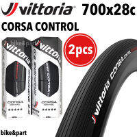 ยางนอกเสือหมอบ ยางงัด VITTORIA Corsa Control Graphene 2.0, 700x28c Folding tyre สี black /2เส้น