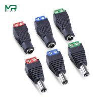 1 sets  Male + Female 12V 2.1x5.5MM DC Power Jack Plug Audio AUX free welding socket Connector  Wires Leads Adapters