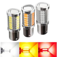 2X LED Bulbs 5730 CanBus Lamp Reverse Turn Signal Light Car Tail Bulb Brake Lights Daytime Running