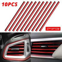 10Pcs Car Air Conditioner Outlet Interior U Moulding Trim Strips Styling Accessories Stickers