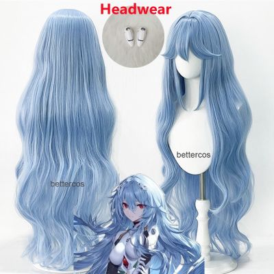 High Quality Ayanami Rei Cosplay Wig Anime EVA 100cm Long Cyan Blue Curly Hair Heat Resistant Halloween Party Wigs Wig Cap