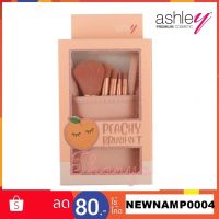 Ashley Peachy Brush Set 5 Pieces แอชลี่ย์ พีชชี่ บรัช เซตแปรงแต่งหน้า AA192