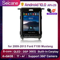 Seicane 12.1 นิ้ว IPS หน้าจอสัมผัส Android 10.0 เครื่องเสียงรถยนต์เครื่องเล่นมัลติมีเดีย 2009 2010 2011 2012 2013 ฟอร์ด F150 มัสแตงวิทยุระบบนำทาง GPS บลูทู ธ สนับสนุน Carplay TPMS แยกหน้าจอ Netflix PlayStore Waze YouTube