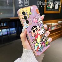 เคส Chenyyyka สำหรับ Tecno Pova 3 Pova Neo Pova Neo2 Pova 4 Pro เคสแฟชั่นอินเทรนด์ Crayon Shin-Chan ดีไซน์ใหม่หรูหราชุบโทรศัพท์รูปแบบขอบสี่เหลี่ยมคลุมทั้งหมดเลนส์กล้องถ่ายรูปป้องกันเคสกันกระแทกเคสนิ่ม