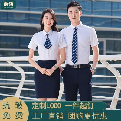 ❀❀ fiber men and women with the same business long short sleeve suit summer overalls embroidery