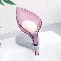 Leaf Shape Soap Holder Suction Cup Sponge Dish Rack With Drain Water Bathroom Shelf For Home Storage Box Kitchen Accessories