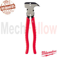 48-22-6410 คีมรั้ว Fencing Pliers Milwaukee