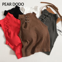 PEAR DODO เสื้อกั๊กมีสายคาดคอหัวเข็มขัดชุดกี่เพ้าวินเทจเกาหลีสำหรับผู้หญิง