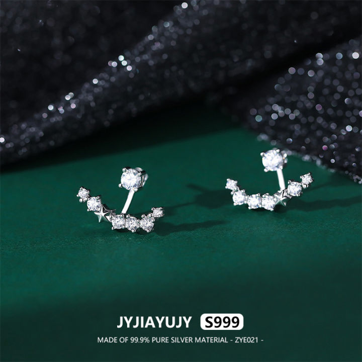 jyjiayujy-100-ต่างหู-s999เงินแท้20มม-เพทายสีขาวสองชั้นดีไซน์คุณภาพสูงแฟชั่นแพ้ง่ายของขวัญใช้ในชีวิตประจำวัน-zye021