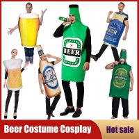 Funny Adult Beer Costume Unisex Sponge Whisky Rum Bottle Game Dress Birthday Party Halloween Jumpsuit Festival Purim Cosplay