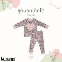 MINENE Pyjamas  ชุดนอนเด็กโต ผ้าคอทตอน100% - ลายเสือดาว