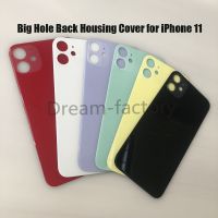 10PCS Big Hole Back Battery Door Back Glass Cover Battery Cover With Tape Adhesive Replacement For Iphone 11 Pro Max