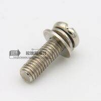 [COD] Nickel-plated cross with pad screw round head pan eleven word combination M2.5M3M4M5M6