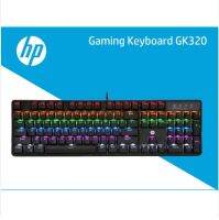 KEYBOARD HP GAMING GK320 - BLACK-SWITCH รับประกัน 2 ปี