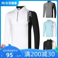 Titleist Golf clothing mens clothes long-sleeved T-shirt polo shirt breathable quick-drying bottoming outdoor casual tops ANEW Titleist PearlyGates J.LINDEBERG PXG1๑