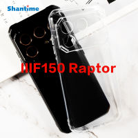 เคสป้องกันสำหรับ IIIF150 Raptor โทรศัพท์เจลพุดดิ้งซิลิโคนสำหรับ IIIF150 Raptor เคส TPU นิ่ม