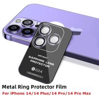 For iPhone 14 Pro Max Camera Lens Metal Ring Glass Camera Lens Protector On iPhone 14 Plus 14Pro Max 14 Pro Camera Film  Screen Protectors